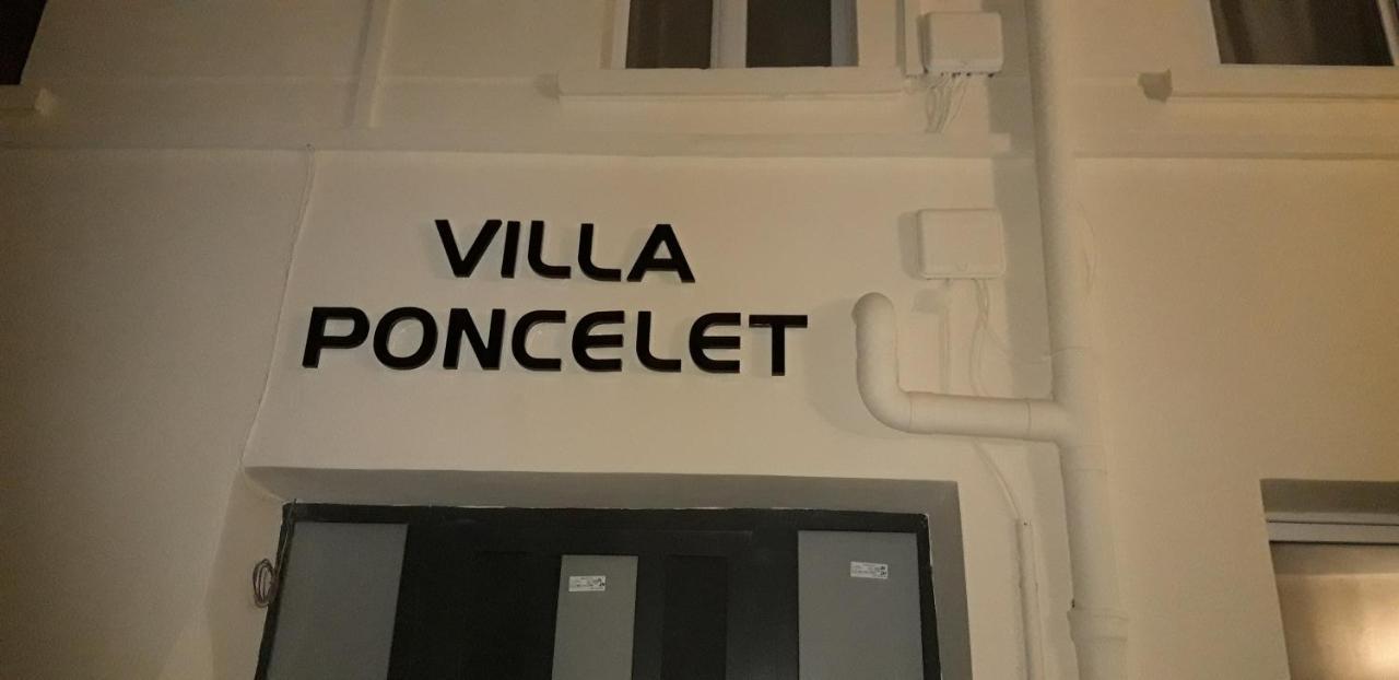 Villa Poncelet Παρίσι Εξωτερικό φωτογραφία